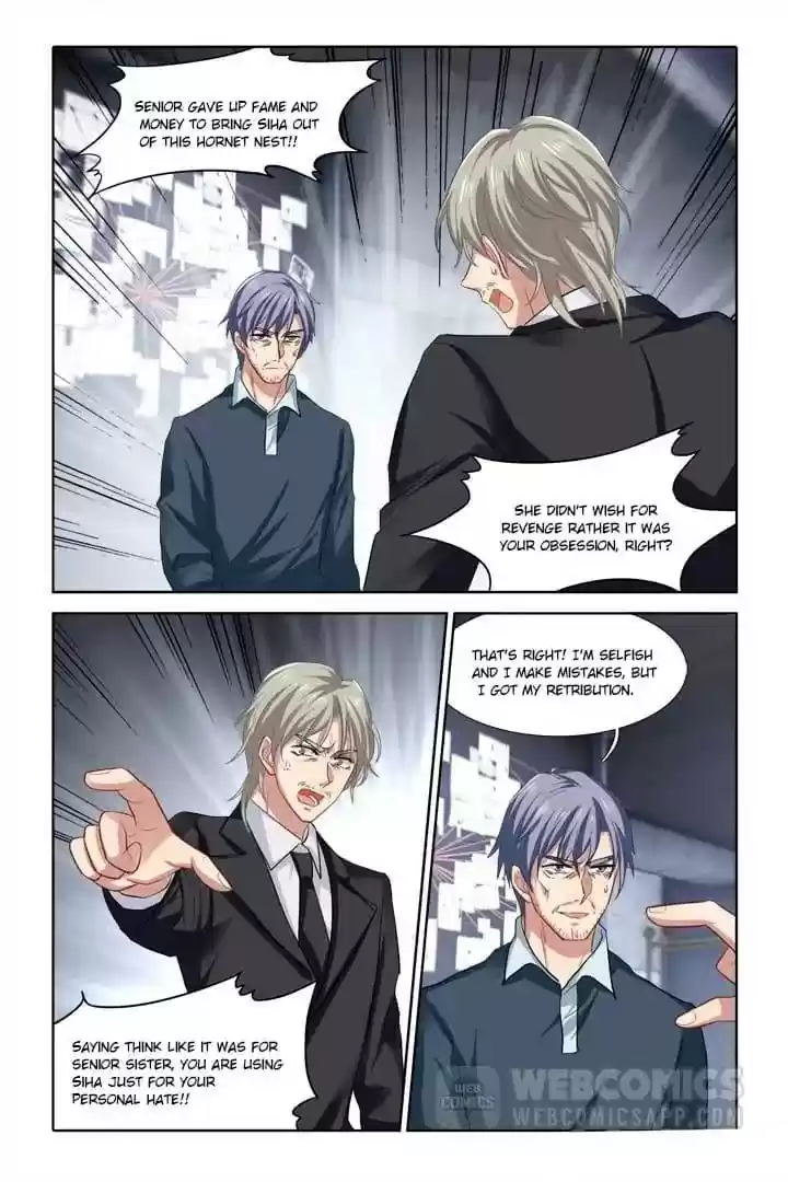 Star Dream Idol Project Chapter 154