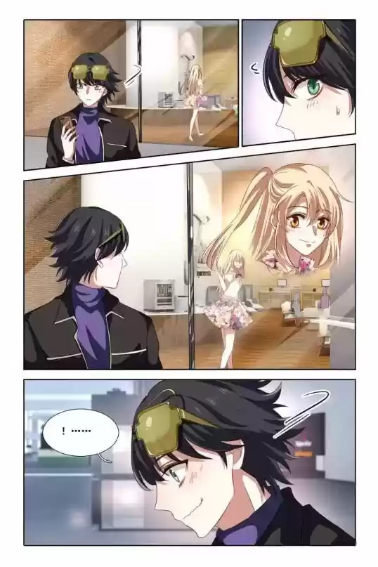 Star Dream Idol Project Chapter 193.5