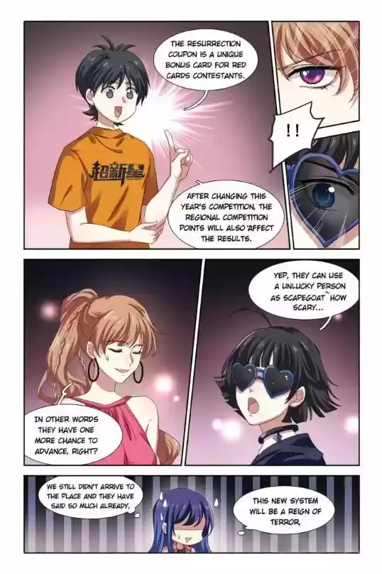 Star Dream Idol Project Chapter 195