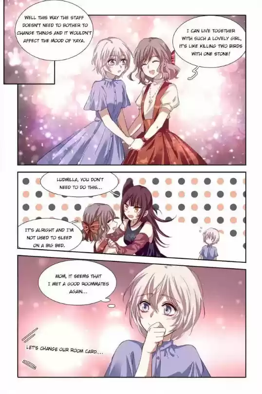 Star Dream Idol Project Chapter 197