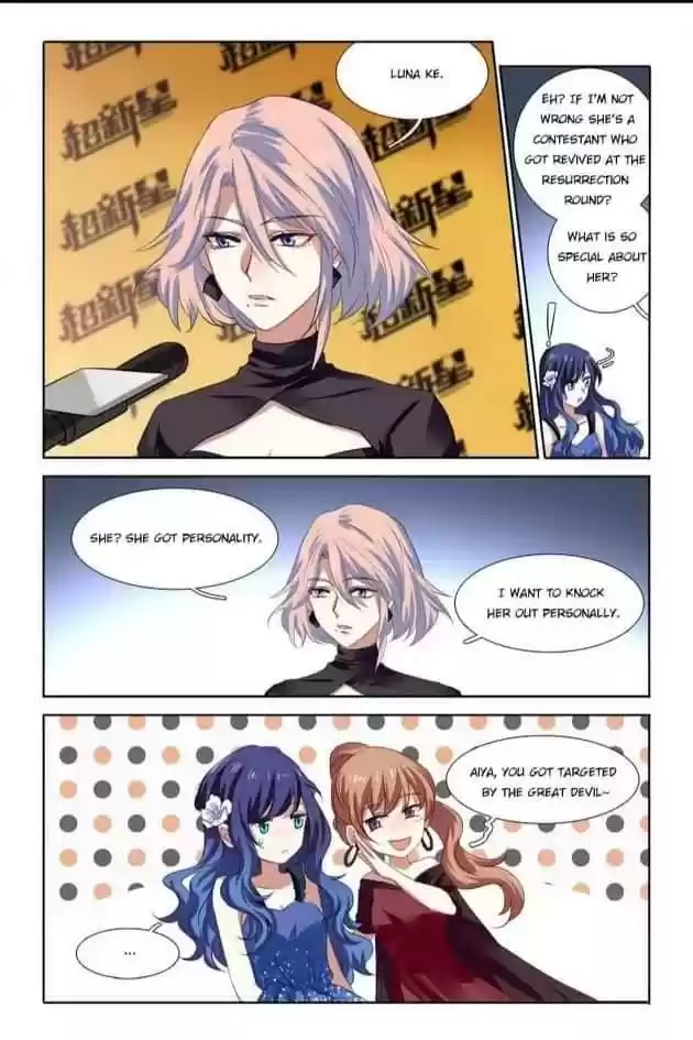 Star Dream Idol Project Chapter 198