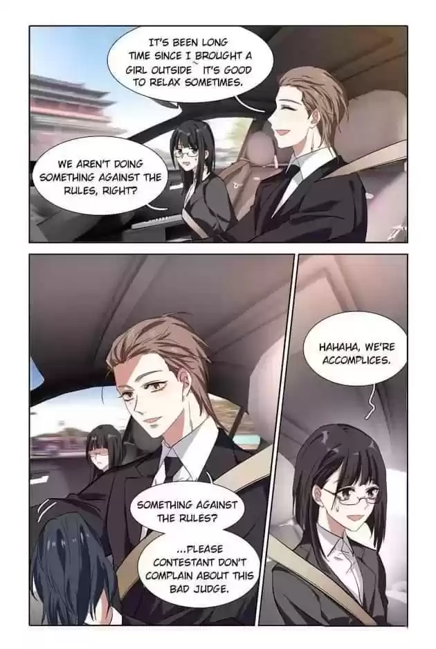 Star Dream Idol Project Chapter 201