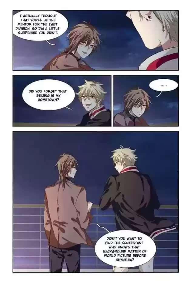 Star Dream Idol Project Chapter 205