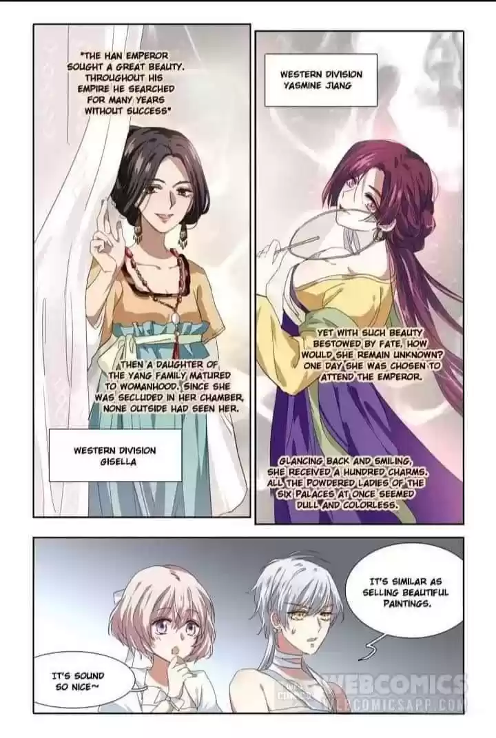 Star Dream Idol Project Chapter 207