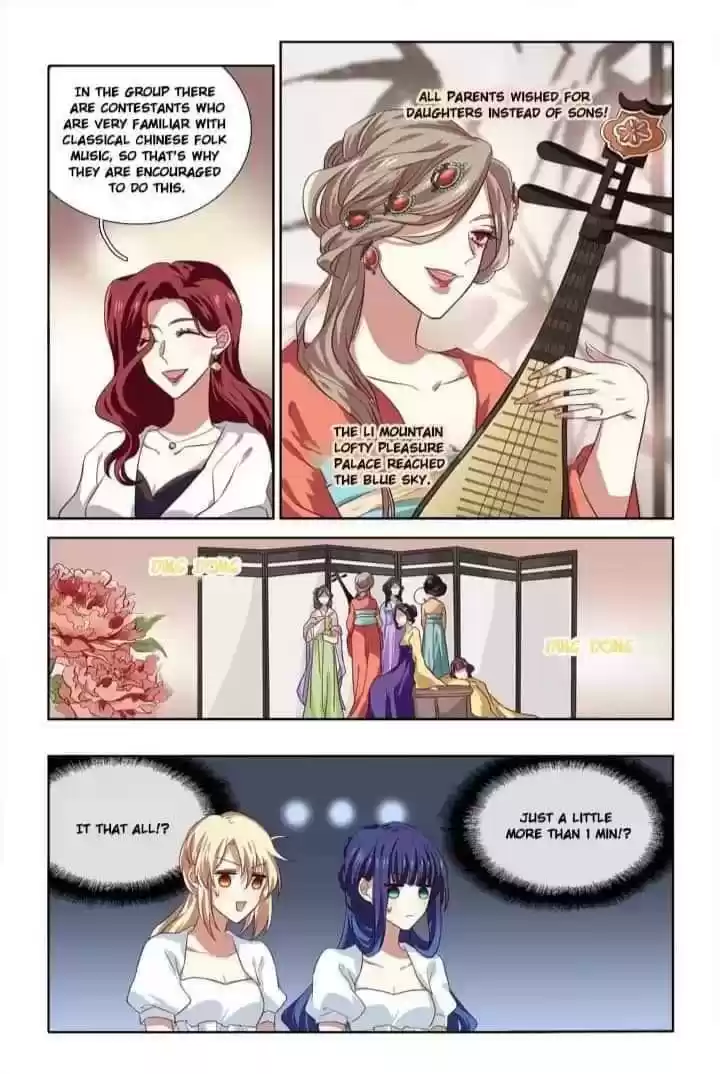 Star Dream Idol Project Chapter 207