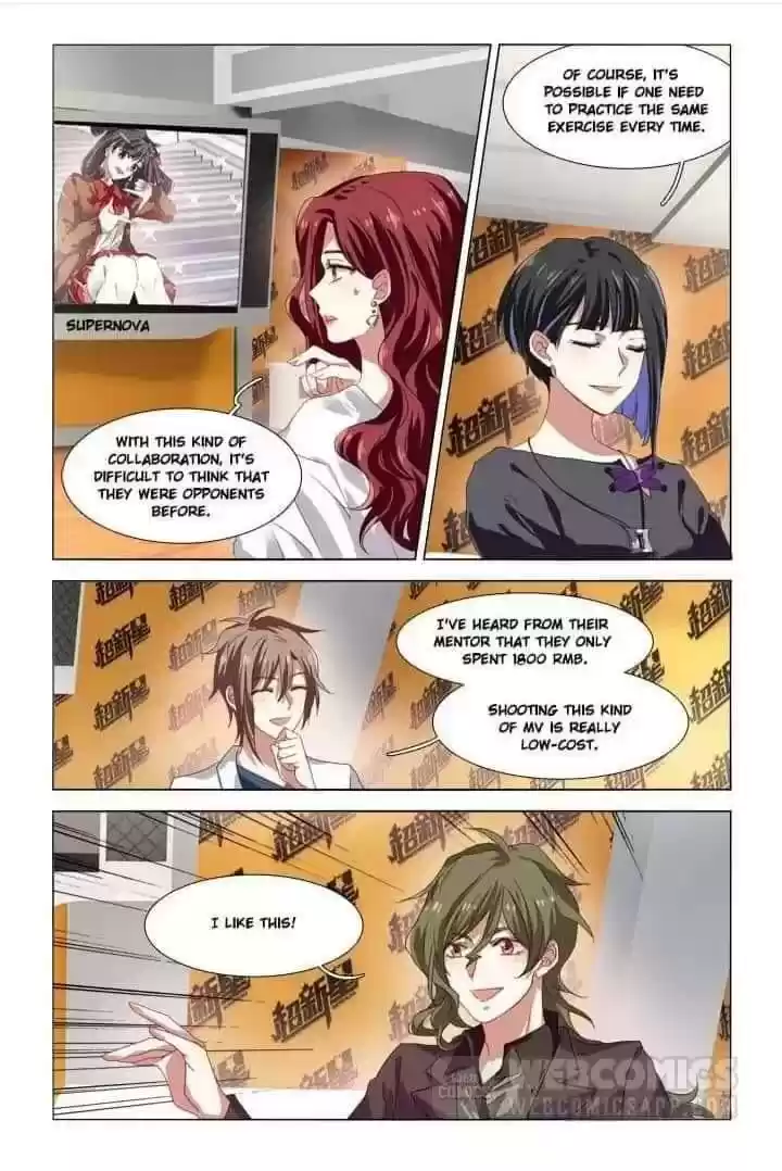 Star Dream Idol Project Chapter 208