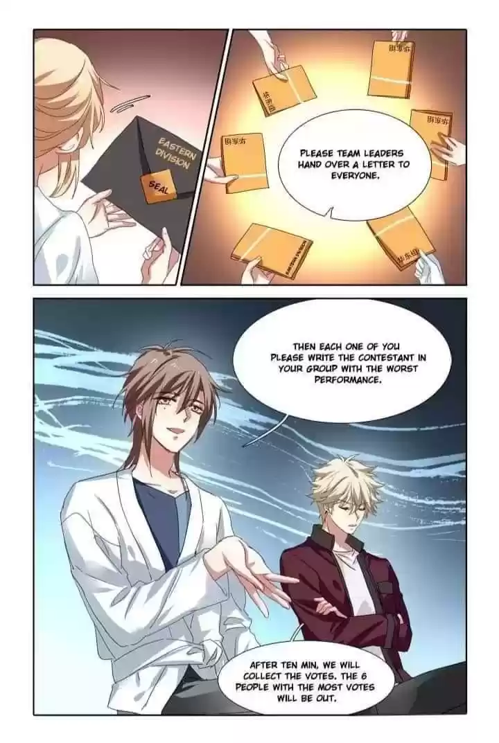 Star Dream Idol Project Chapter 208