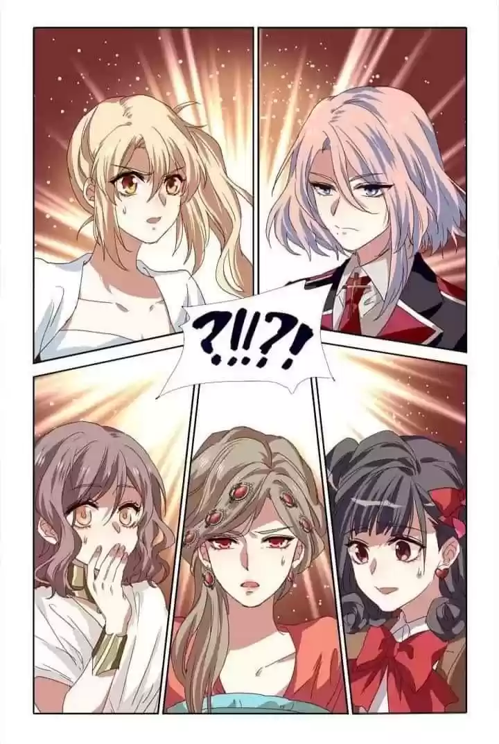 Star Dream Idol Project Chapter 208