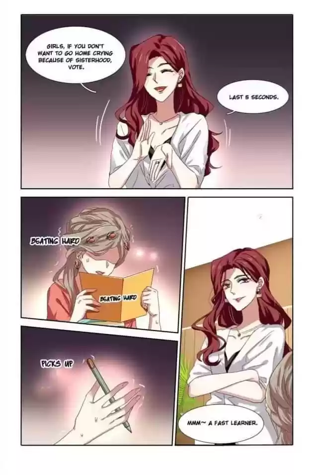 Star Dream Idol Project Chapter 209