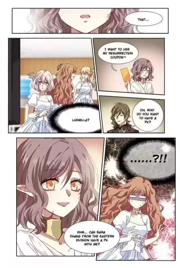 Star Dream Idol Project Chapter 210