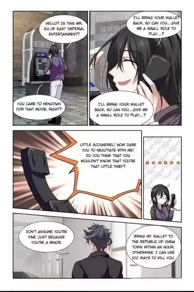 Star Dream Idol Project Chapter 216