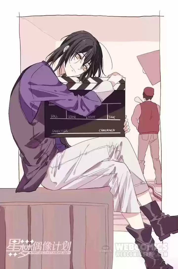 Star Dream Idol Project Chapter 217