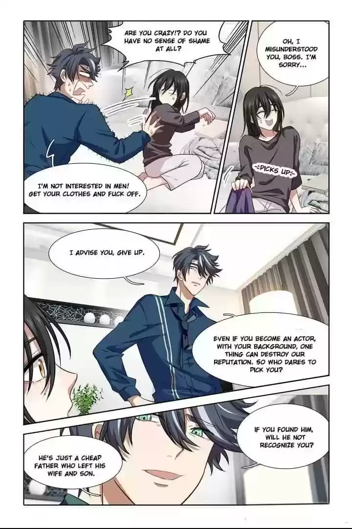 Star Dream Idol Project Chapter 217