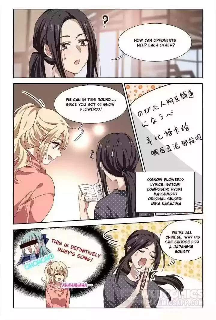 Star Dream Idol Project Chapter 220