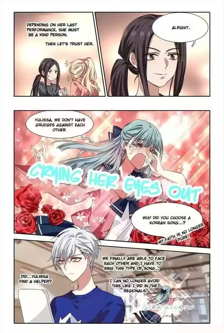 Star Dream Idol Project Chapter 220