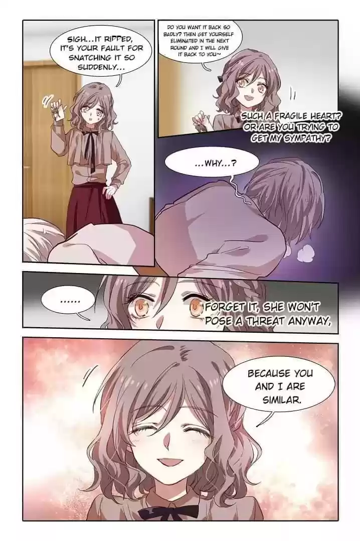 Star Dream Idol Project Chapter 221