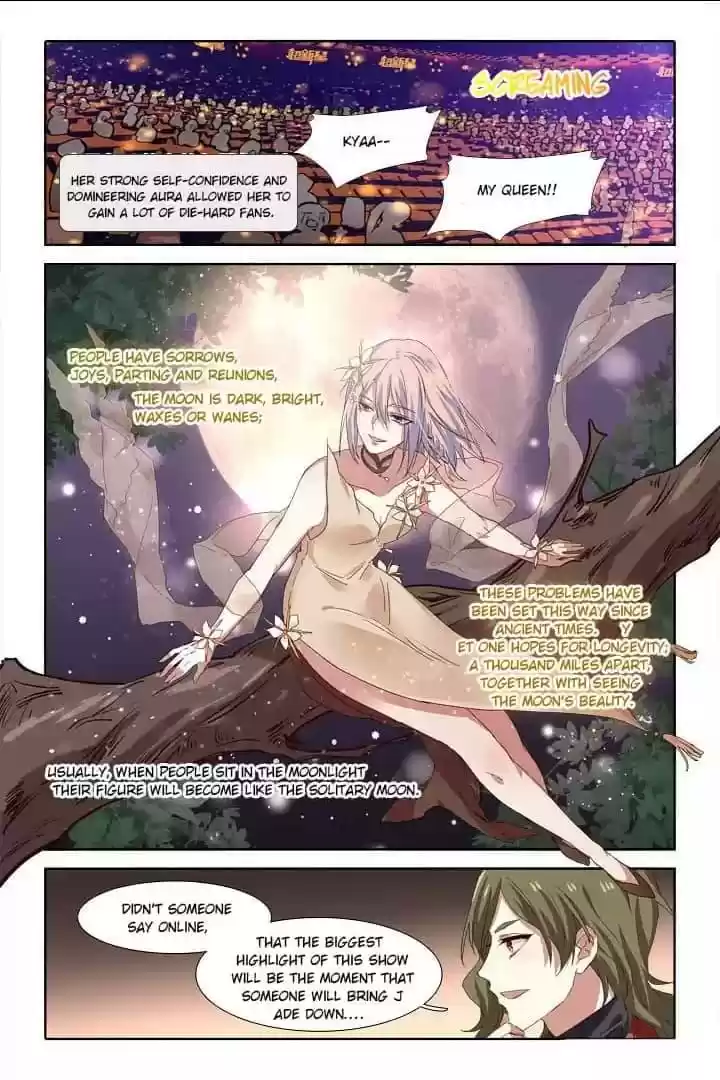 Star Dream Idol Project Chapter 225