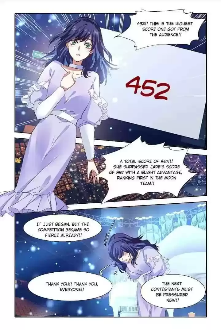 Star Dream Idol Project Chapter 227