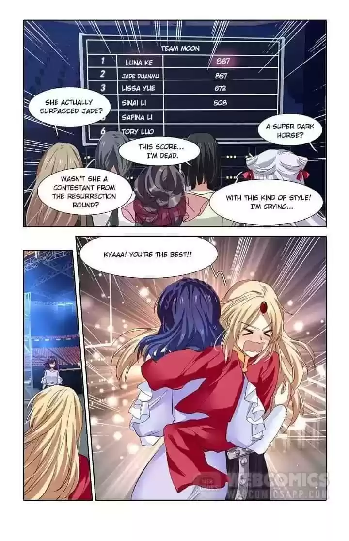 Star Dream Idol Project Chapter 227