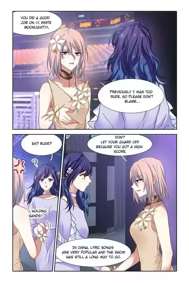 Star Dream Idol Project Chapter 228