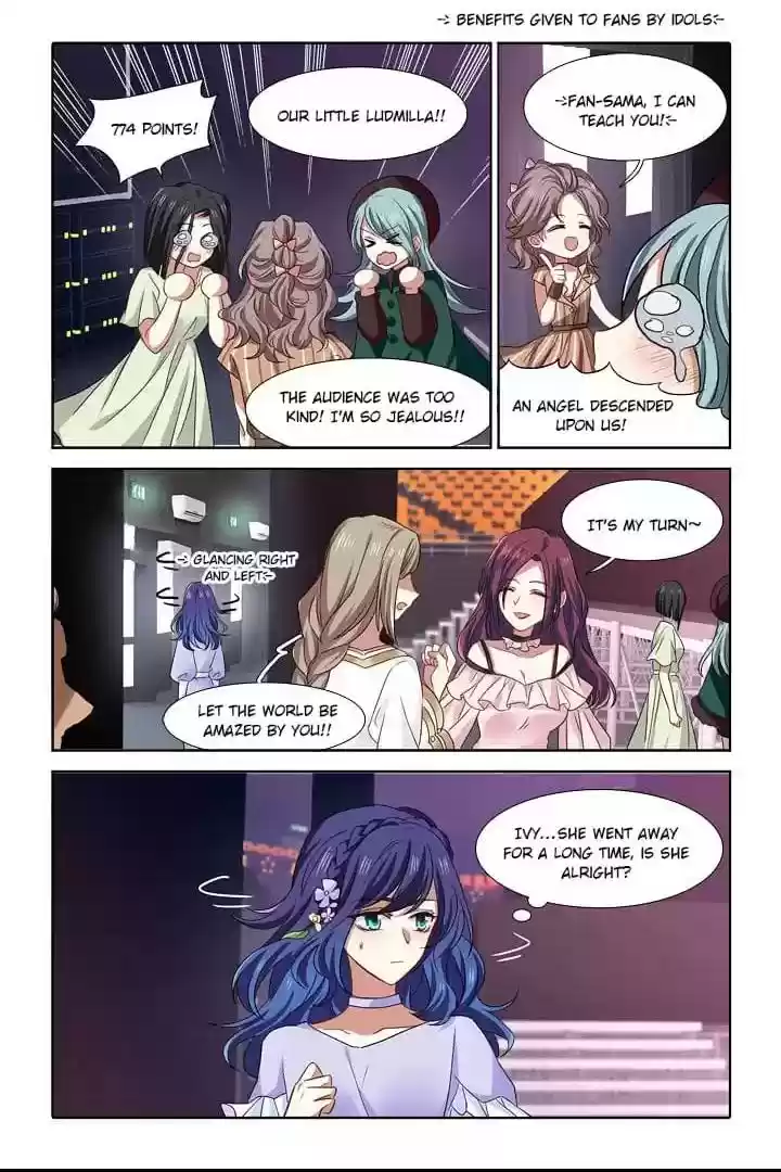 Star Dream Idol Project Chapter 229
