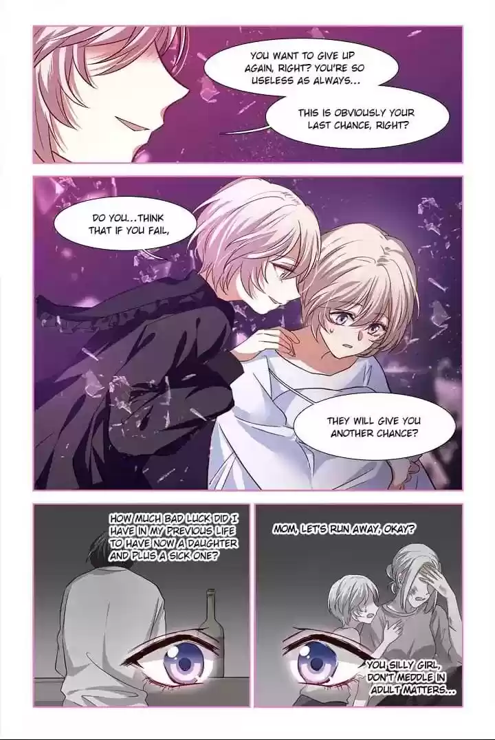 Star Dream Idol Project Chapter 230