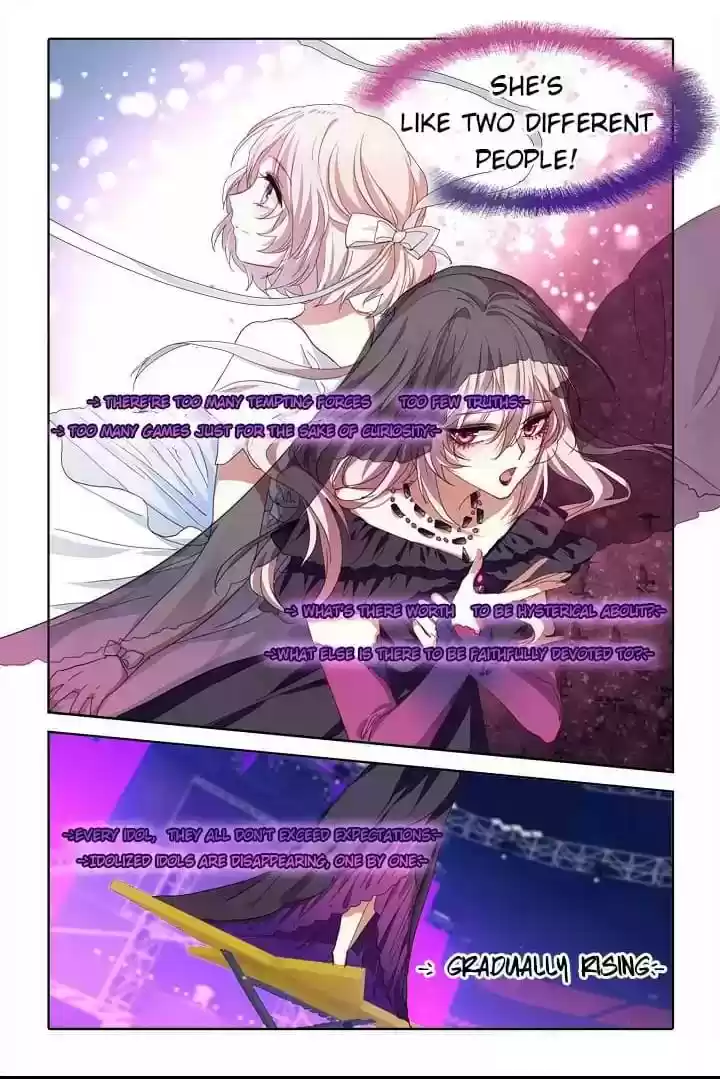 Star Dream Idol Project Chapter 231