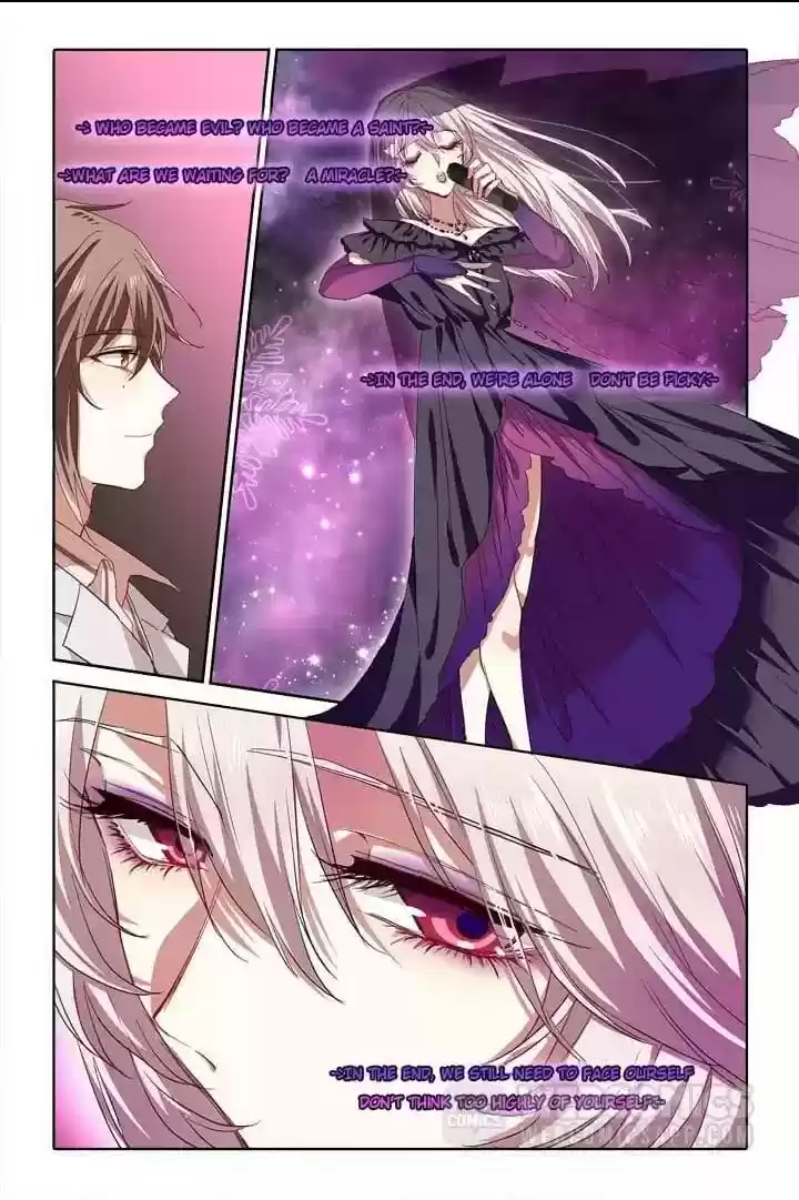 Star Dream Idol Project Chapter 231