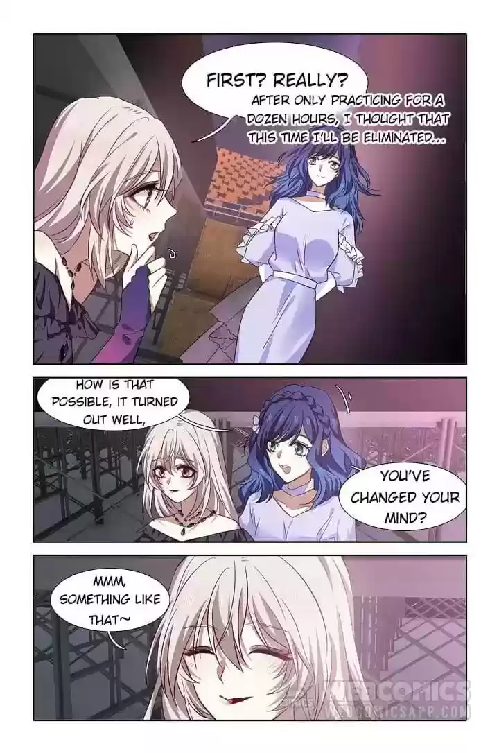 Star Dream Idol Project Chapter 232