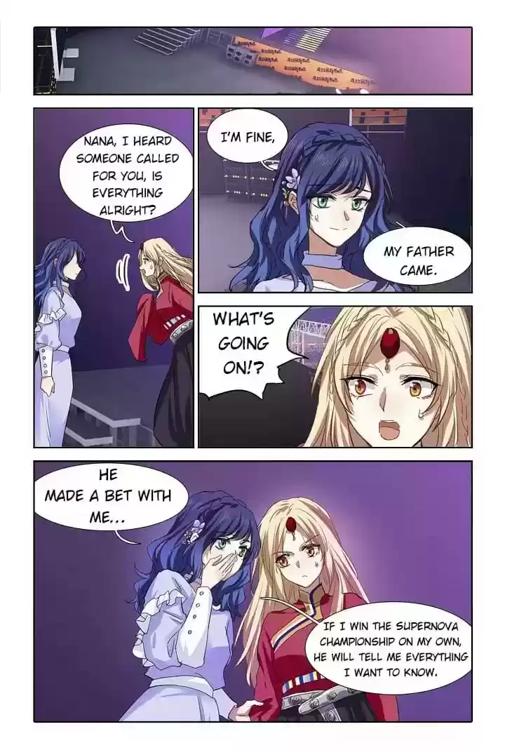 Star Dream Idol Project Chapter 232