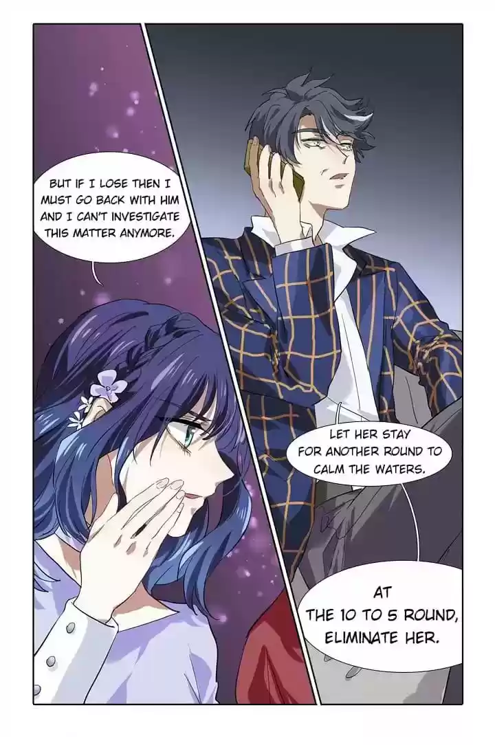 Star Dream Idol Project Chapter 232