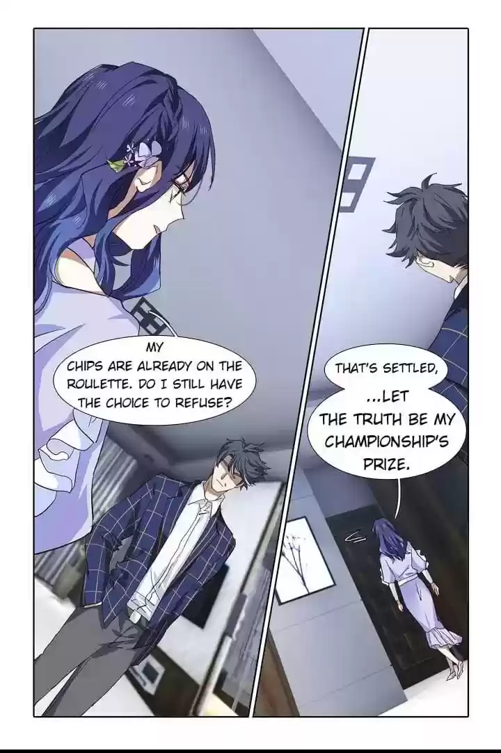 Star Dream Idol Project Chapter 233