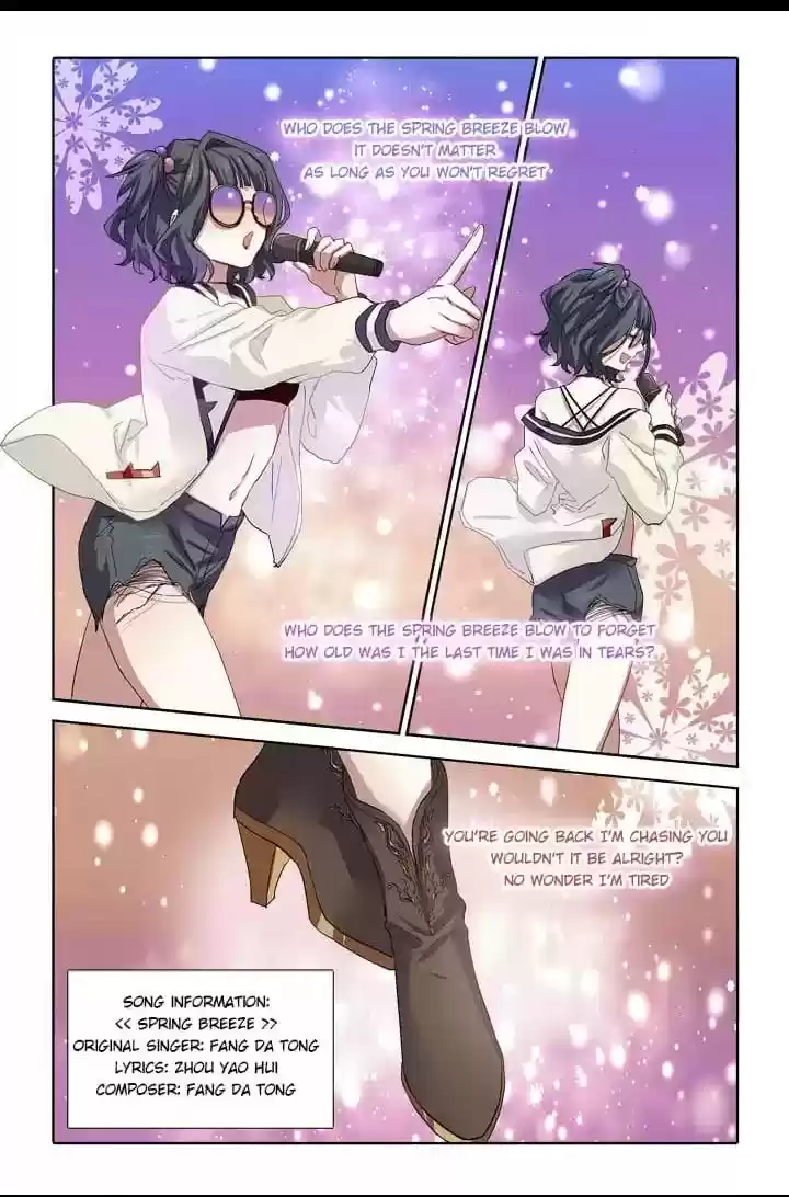 Star Dream Idol Project Chapter 233