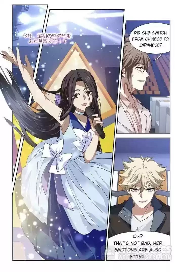 Star Dream Idol Project Chapter 234