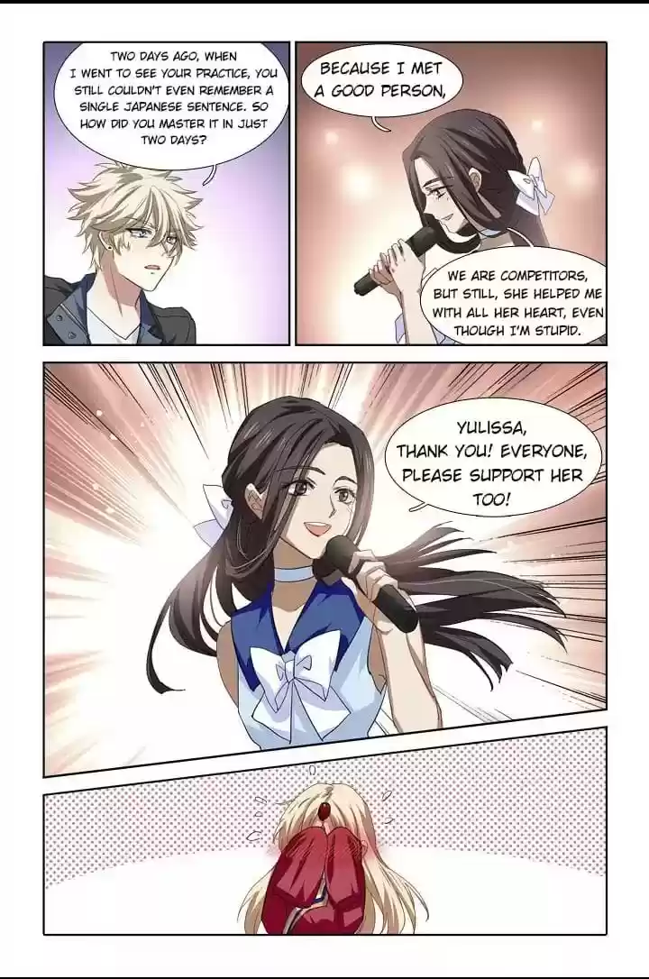 Star Dream Idol Project Chapter 234