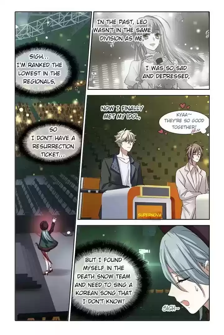 Star Dream Idol Project Chapter 235