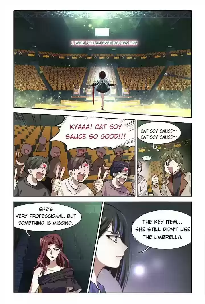 Star Dream Idol Project Chapter 235