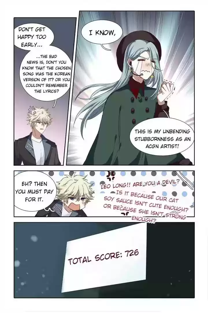 Star Dream Idol Project Chapter 235