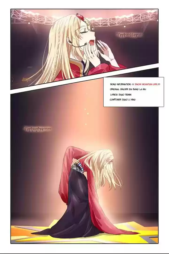 Star Dream Idol Project Chapter 236