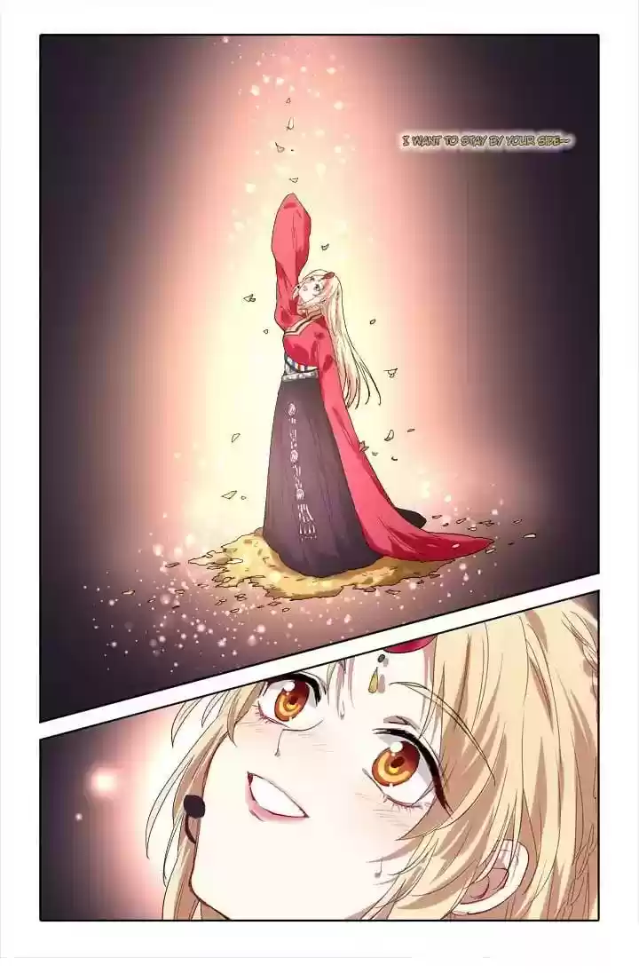 Star Dream Idol Project Chapter 236