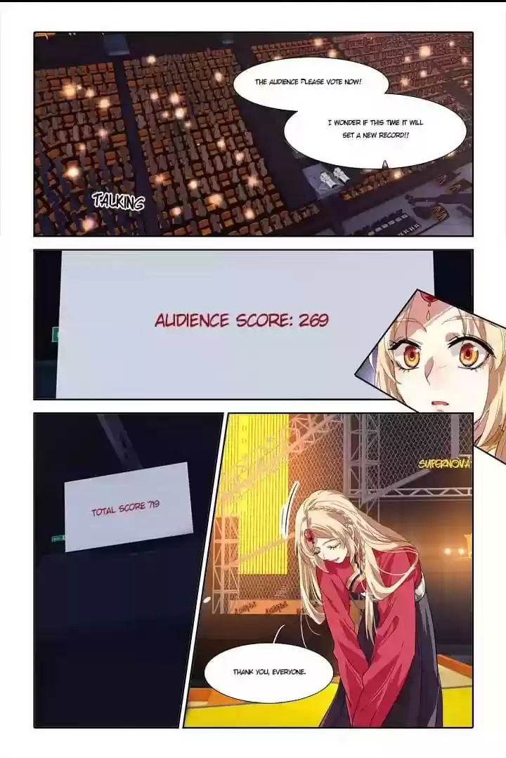 Star Dream Idol Project Chapter 237