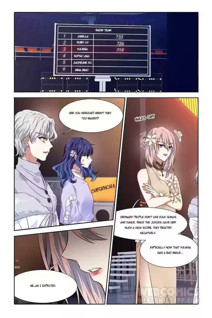 Star Dream Idol Project Chapter 237