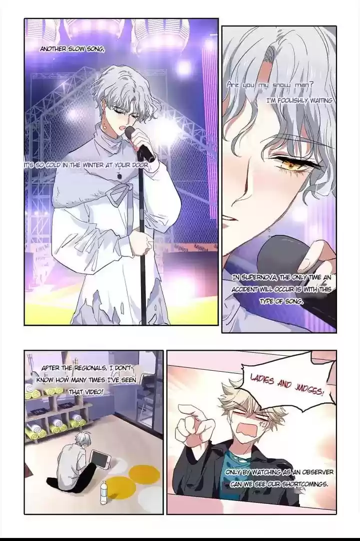 Star Dream Idol Project Chapter 238