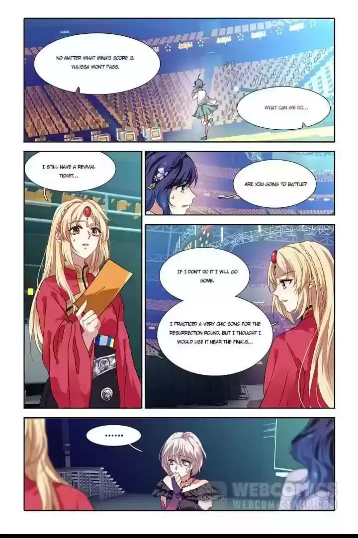 Star Dream Idol Project Chapter 240