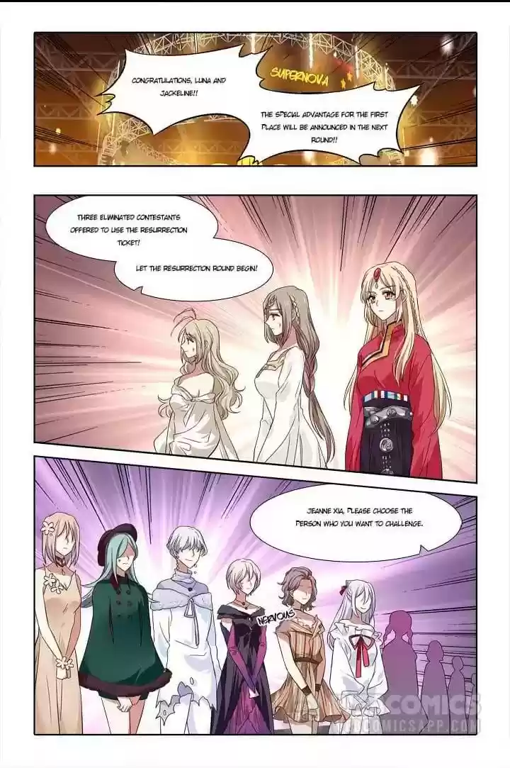 Star Dream Idol Project Chapter 240