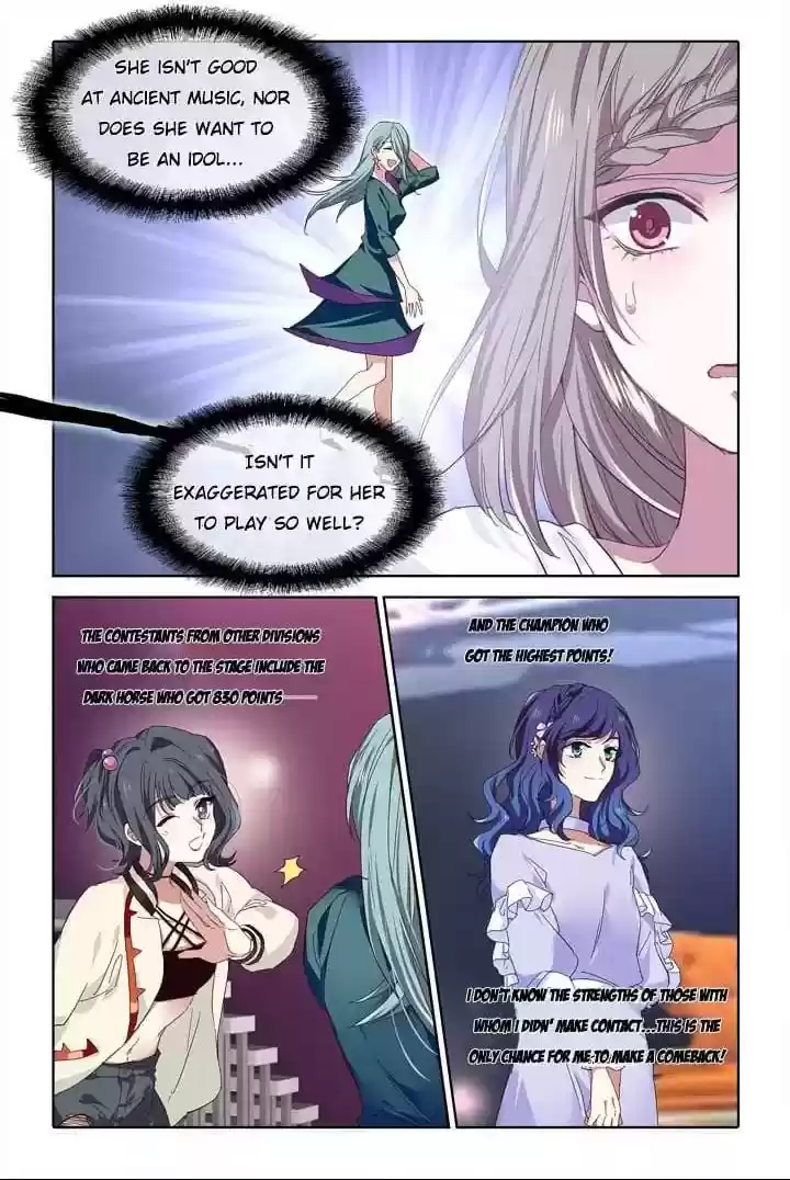 Star Dream Idol Project Chapter 241