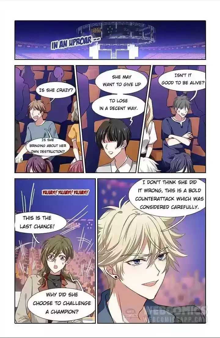 Star Dream Idol Project Chapter 242