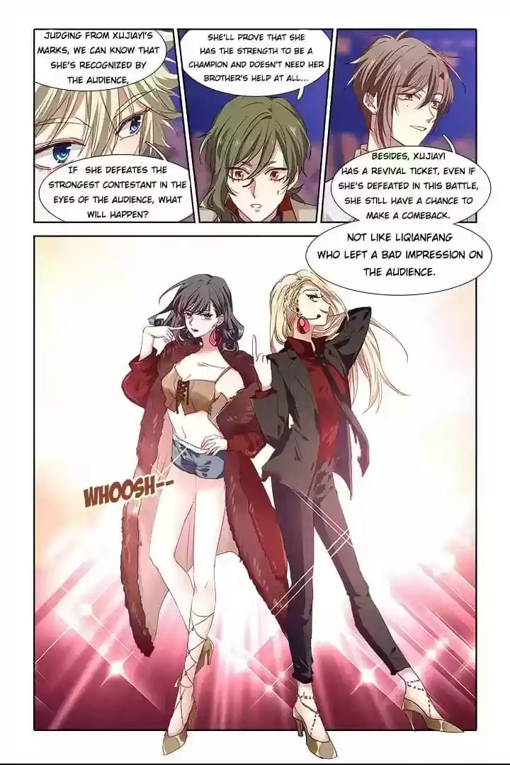 Star Dream Idol Project Chapter 242