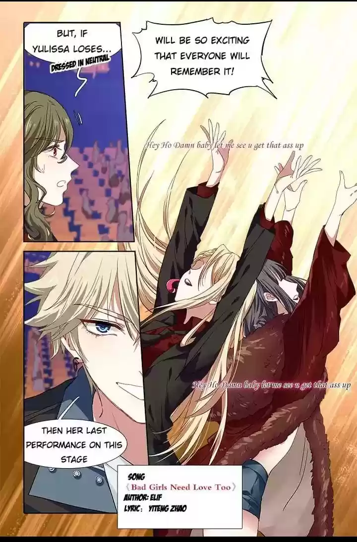 Star Dream Idol Project Chapter 242