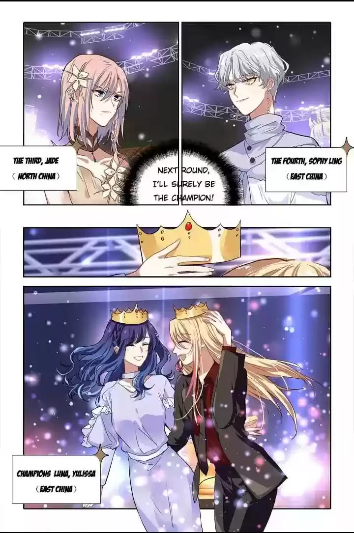 Star Dream Idol Project Chapter 244